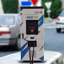 Charging Solutions